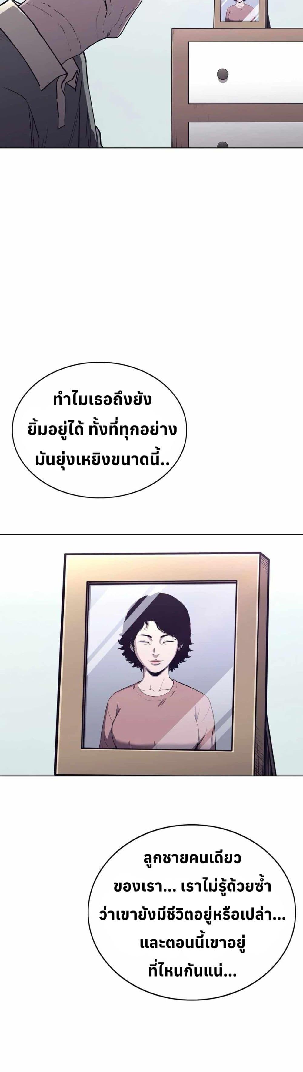 Manga-lc-com อ่านมังงะ อ่านการ์ตูน ออนไลน์ ฟรี Let’s Make a Contract ตอนที่ 1 2 3 4 5 6 7 8 9 10 11 12 13 14 ฟรี ไม่มีโฆษณา Manga-lc - อ่าน มังงะ อ่าน การ์ตูน ออนไลน์ อ่านมังงะ ฟรี