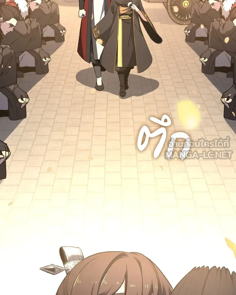 เกิดอีกทีเป็นว่าที่ประมุขลัทธิมาร ตอนที่ 99 รูปที่ 102