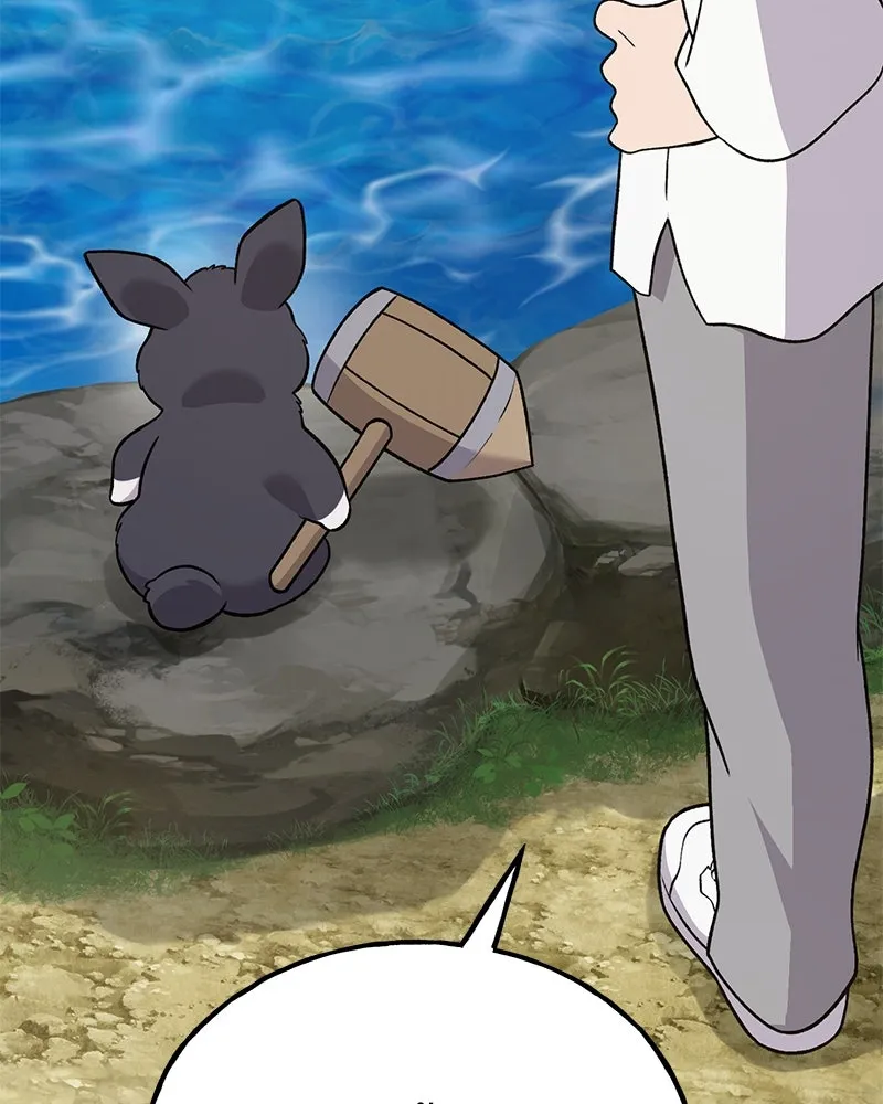 ปลูกผักพิชิตหอคอย ตอนที่ 49 รูปที่ 223