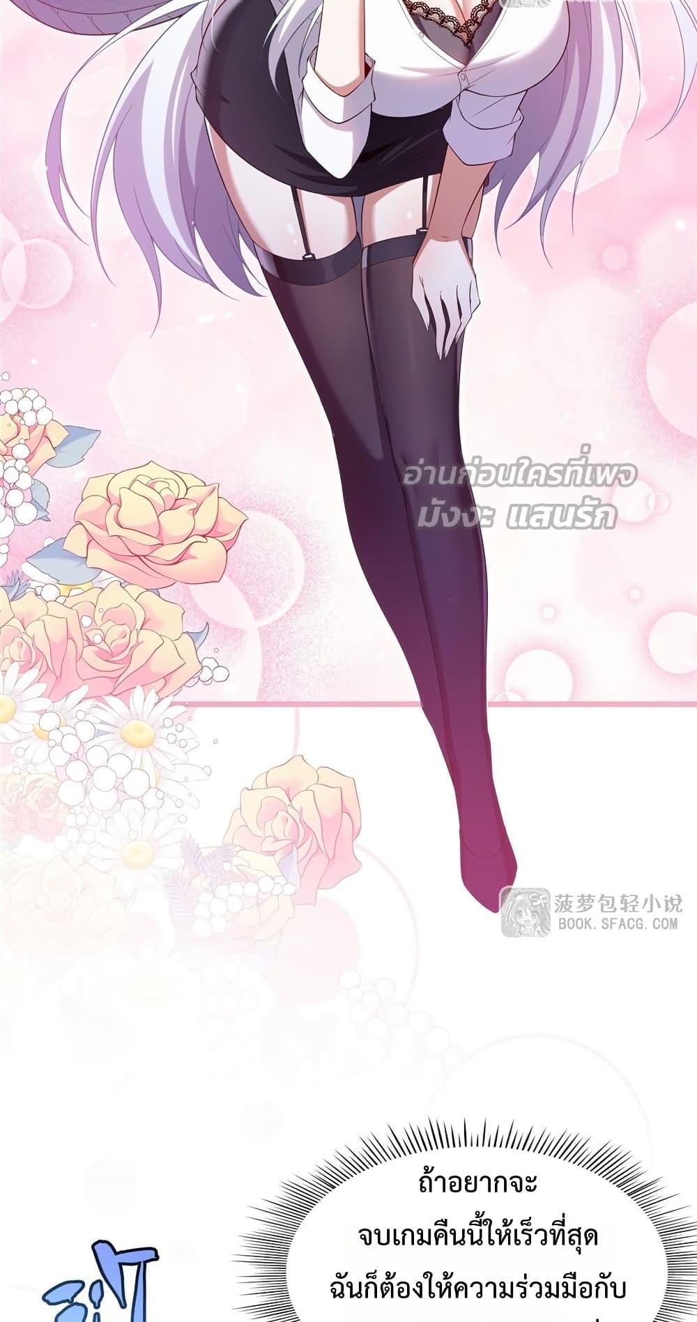 Manga-lc-com อ่านมังงะ อ่านการ์ตูน ออนไลน์ ฟรี MalevolentDrag ตอนที่ 1 2 3 4 5 6 7 8 9 10 11 12 13 14 ฟรี ไม่มีโฆษณา Manga-lc - อ่าน มังงะ อ่าน การ์ตูน ออนไลน์ อ่านมังงะ ฟรี