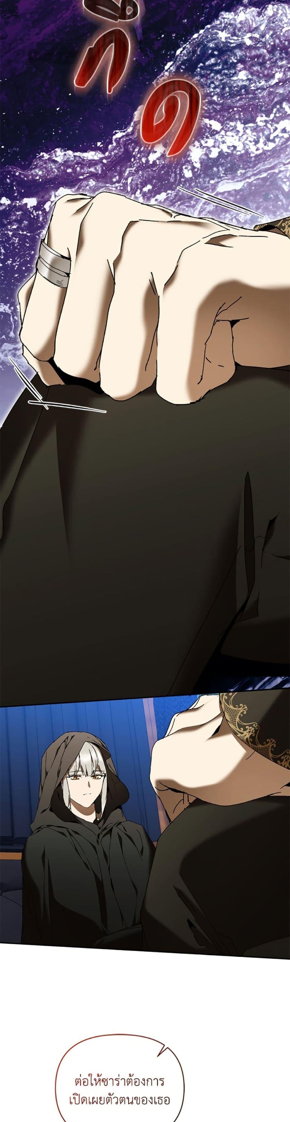 Manga-lc-com อ่านมังงะ อ่านการ์ตูน ออนไลน์ ฟรี I’m the Villainous Male Lead’s Terminally-Ill Aunt ตอนที่ 1 2 3 4 5 6 7 8 9 10 11 12 13 14 ฟรี ไม่มีโฆษณา Manga-lc - อ่าน มังงะ อ่าน การ์ตูน ออนไลน์ อ่านมังงะ ฟรี