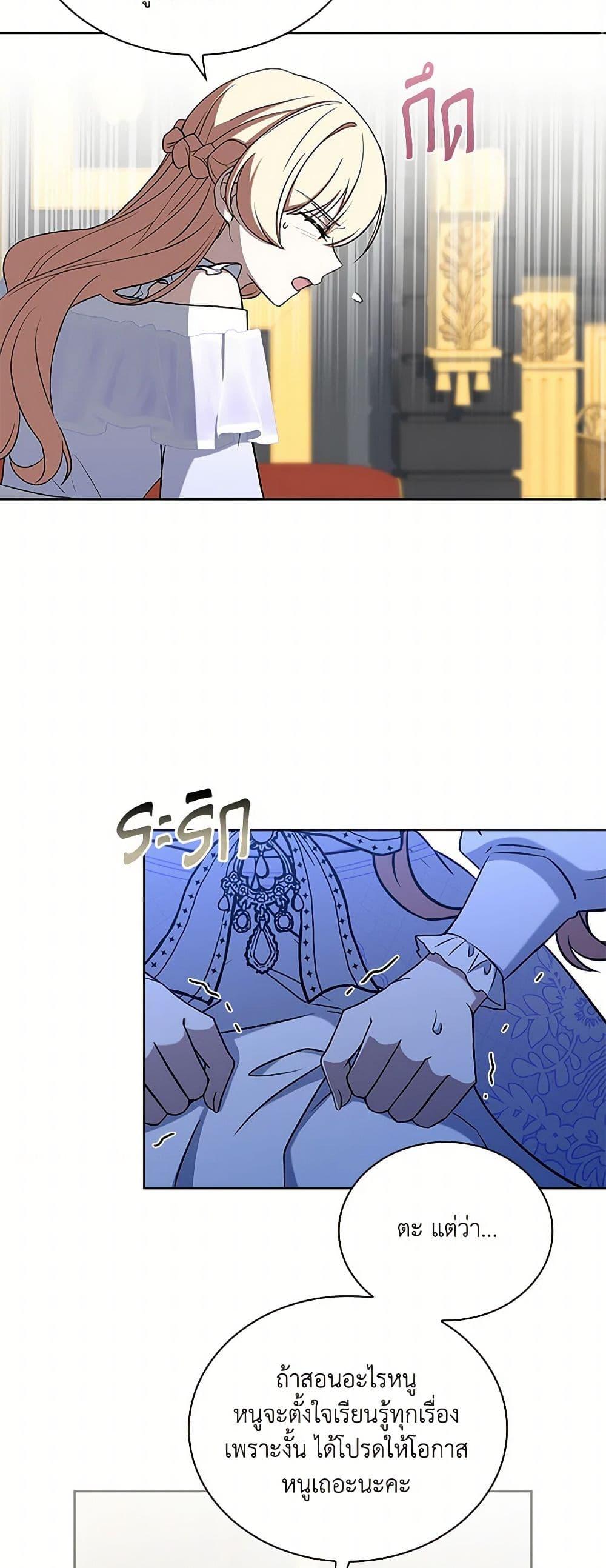 Manga-lc-com อ่านมังงะ อ่านการ์ตูน ออนไลน์ ฟรี Happy Sea World ตอนที่ 1 2 3 4 5 6 7 8 9 10 11 12 13 14 ฟรี ไม่มีโฆษณา Manga-lc - อ่าน มังงะ อ่าน การ์ตูน ออนไลน์ อ่านมังงะ ฟรี