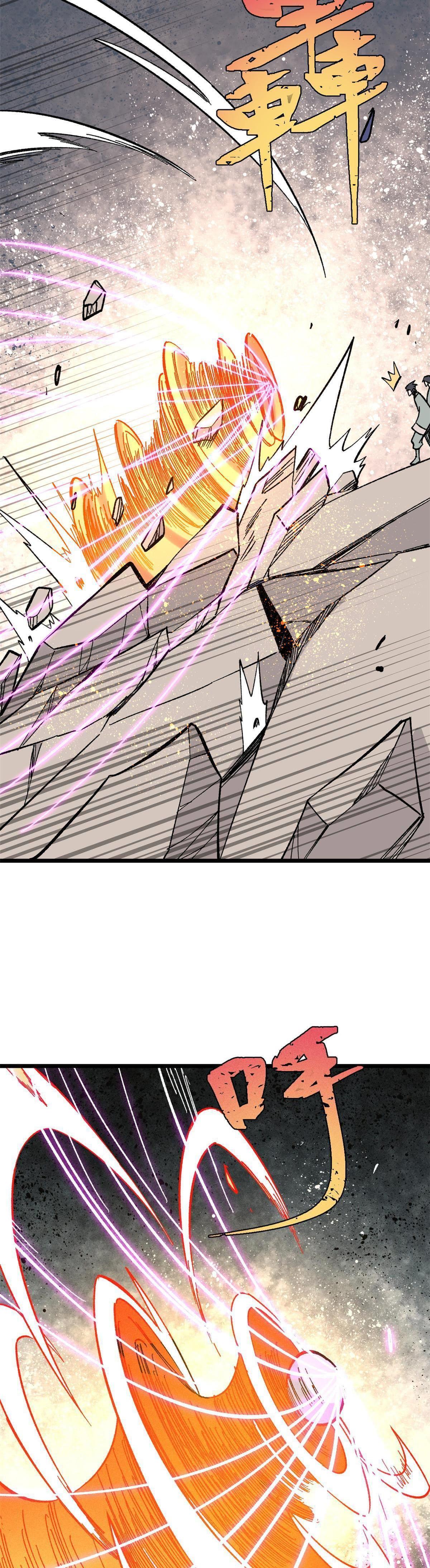 Manga-lc-com อ่านมังงะ อ่านการ์ตูน ออนไลน์ ฟรี All Hail the Sect Leader ตอนที่ 1 2 3 4 5 6 7 8 9 10 11 12 13 14 ฟรี ไม่มีโฆษณา Manga-lc - อ่าน มังงะ อ่าน การ์ตูน ออนไลน์ อ่านมังงะ ฟรี