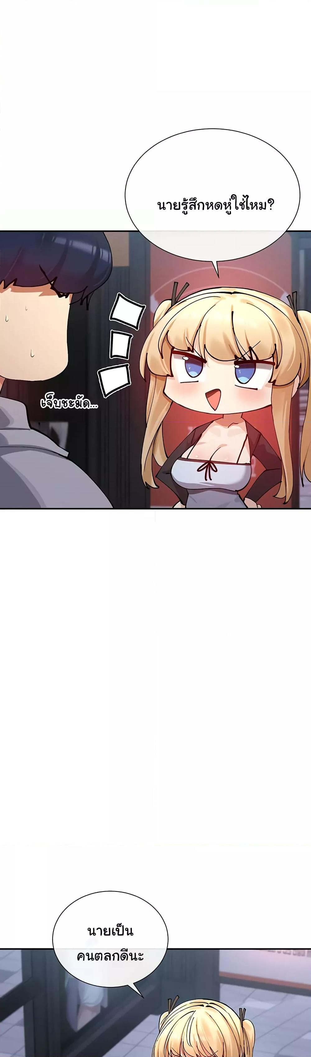 Doujin-Lc- อ่าน โดจิน มังฮวา เกาหลี ญี่ปุ่น จีน แปลไทย You Watch Stuff Like That ตอนที่ 1 2 3 4 5 6 7 8 9 10 11 12 13 14 ฟรี ไม่มีโฆษณา อ่าน โดจิน Manhwa เกาหลี ญี่ปุ่น จีน เรามีครบ คัดมาให้เน้นๆ โดจิน 18+ รับประกันความฟินโดย  Doujin Lc