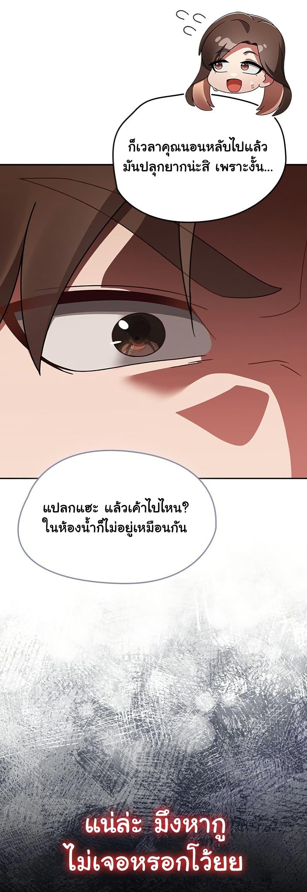 Doujin-Lc- อ่าน โดจิน มังฮวา เกาหลี ญี่ปุ่น จีน แปลไทย Ground and Pound ตอนที่ 1 2 3 4 5 6 7 8 9 10 11 12 13 14 ฟรี ไม่มีโฆษณา อ่าน โดจิน Manhwa เกาหลี ญี่ปุ่น จีน เรามีครบ คัดมาให้เน้นๆ โดจิน 18+ รับประกันความฟินโดย  Doujin Lc