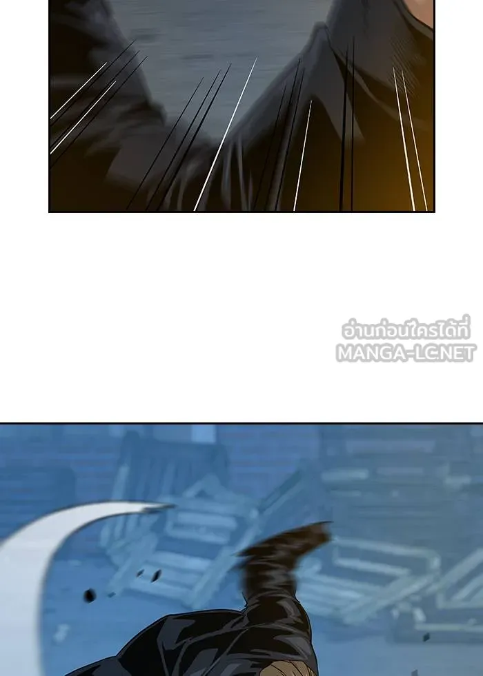 To not die ตอนที่ 13 รูปที่ 72