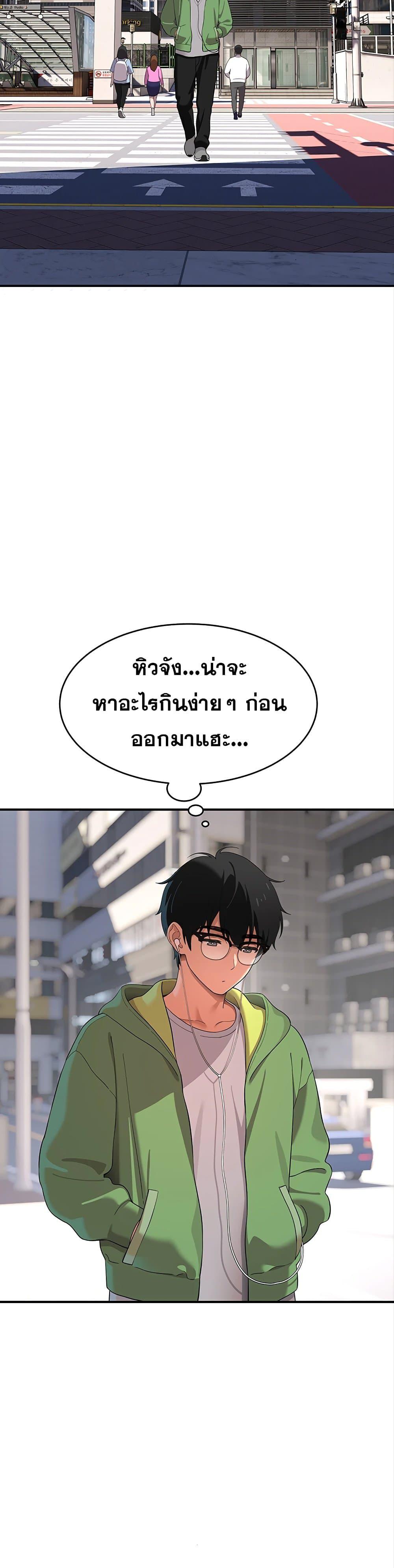 Doujin-Lc- อ่าน โดจิน มังฮวา เกาหลี ญี่ปุ่น จีน แปลไทย A Quiet Cat ตอนที่ 1 2 3 4 5 6 7 8 9 10 11 12 13 14 ฟรี ไม่มีโฆษณา อ่าน โดจิน Manhwa เกาหลี ญี่ปุ่น จีน เรามีครบ คัดมาให้เน้นๆ โดจิน 18+ รับประกันความฟินโดย  Doujin Lc