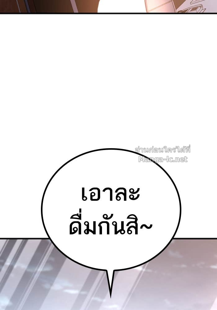 Doujin-Lc- อ่าน โดจิน มังฮวา เกาหลี ญี่ปุ่น จีน แปลไทย HECTOPASCAL ตอนที่ 1 2 3 4 5 6 7 8 9 10 11 12 13 14 ฟรี ไม่มีโฆษณา อ่าน โดจิน Manhwa เกาหลี ญี่ปุ่น จีน เรามีครบ คัดมาให้เน้นๆ โดจิน 18+ รับประกันความฟินโดย Doujin Lc