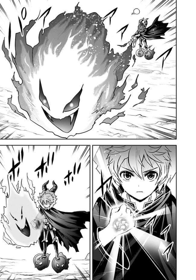 Manga-lc-com อ่านมังงะ อ่านการ์ตูน ออนไลน์ ฟรี Shitsugyou Kenja no Nariagari ตอนที่ 1 2 3 4 5 6 7 8 9 10 11 12 13 14 ฟรี ไม่มีโฆษณา Manga-lc - อ่าน มังงะ อ่าน การ์ตูน ออนไลน์ อ่านมังงะ ฟรี