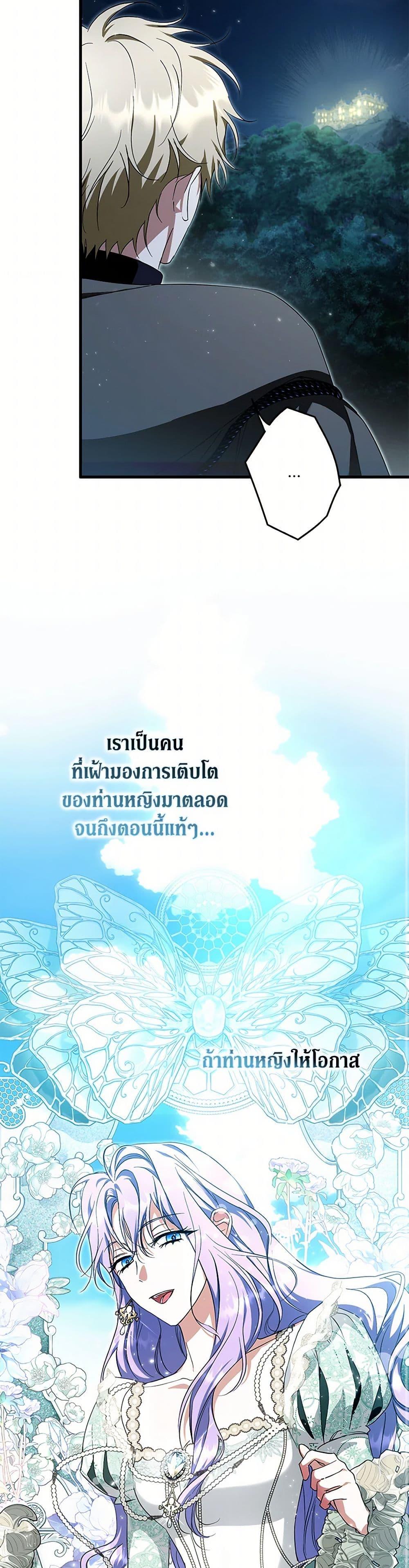 Manga-lc-com อ่านมังงะ อ่านการ์ตูน ออนไลน์ ฟรี An Extra Stole the Male Leads ตอนที่ 1 2 3 4 5 6 7 8 9 10 11 12 13 14 ฟรี ไม่มีโฆษณา Manga-lc - อ่าน มังงะ อ่าน การ์ตูน ออนไลน์ อ่านมังงะ ฟรี