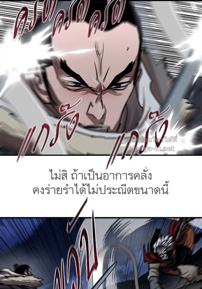 Doujin-Lc- อ่าน โดจิน มังฮวา เกาหลี ญี่ปุ่น จีน แปลไทย องครักษ์แห่งอัครสกุลจาง ตอนที่ 1 2 3 4 5 6 7 8 9 10 11 12 13 14 ฟรี ไม่มีโฆษณา อ่าน โดจิน Manhwa เกาหลี ญี่ปุ่น จีน เรามีครบ คัดมาให้เน้นๆ โดจิน 18+ รับประกันความฟินโดย Doujin Lc