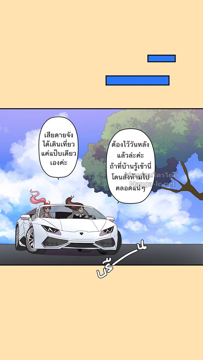 Doujin-Lc- อ่าน โดจิน มังฮวา เกาหลี ญี่ปุ่น จีน แปลไทย Take My Money รักนี้...มีเปย์ ตอนที่ 1 2 3 4 5 6 7 8 9 10 11 12 13 14 ฟรี ไม่มีโฆษณา อ่าน โดจิน Manhwa เกาหลี ญี่ปุ่น จีน เรามีครบ คัดมาให้เน้นๆ โดจิน 18+ รับประกันความฟินโดย Doujin Lc