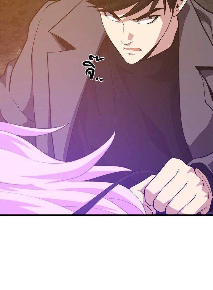 Doujin-Lc- อ่าน โดจิน มังฮวา เกาหลี ญี่ปุ่น จีน แปลไทย เนโครแมนเซอร์แห่งสถานีโซล ตอนที่ 1 2 3 4 5 6 7 8 9 10 11 12 13 14 ฟรี ไม่มีโฆษณา อ่าน โดจิน Manhwa เกาหลี ญี่ปุ่น จีน เรามีครบ คัดมาให้เน้นๆ โดจิน 18+ รับประกันความฟินโดย  Doujin Lc