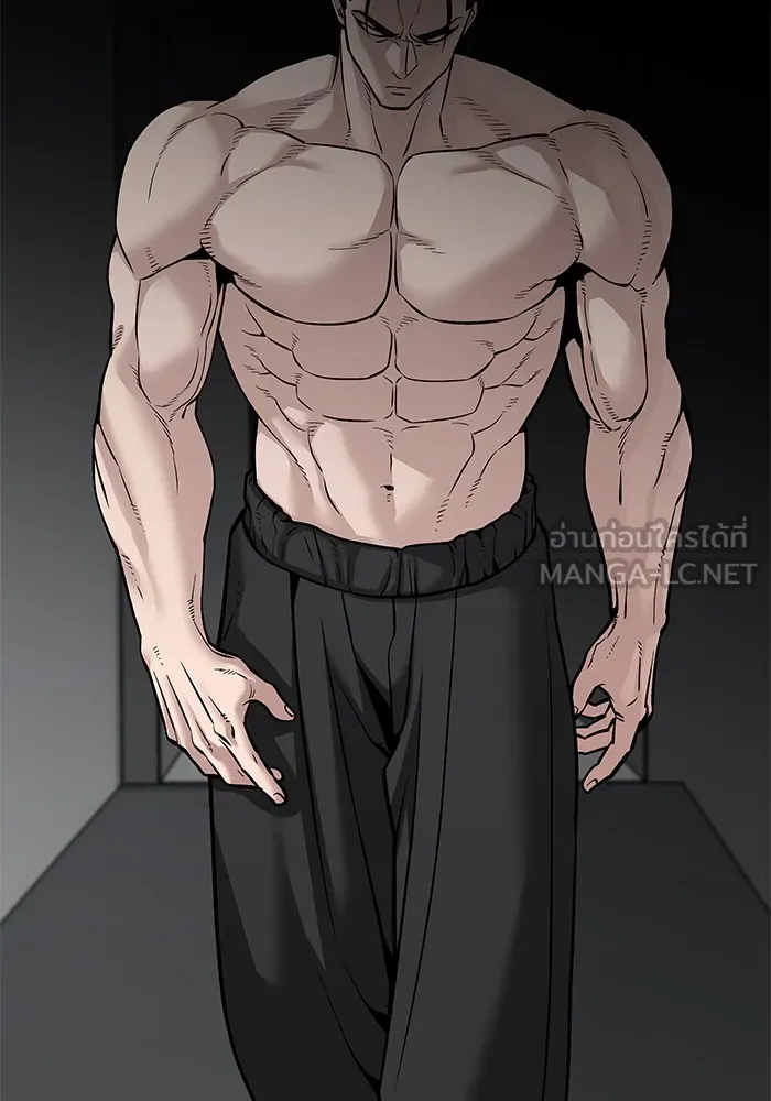 เลวฟาดเลว ตอนที่ 94 รูปที่ 258