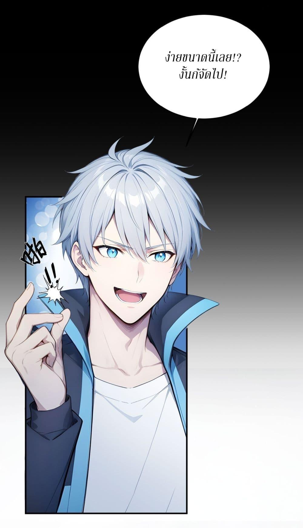 Manga-lc-com อ่านมังงะ อ่านการ์ตูน ออนไลน์ ฟรี Gods Of All People I Sacrificed Hundreds Of Millions Of Living Beings To Become A God ตอนที่ 1 2 3 4 5 6 7 8 9 10 11 12 13 14 ฟรี ไม่มีโฆษณา Manga-lc - อ่าน มังงะ อ่าน การ์ตูน ออนไลน์ อ่านมังงะ ฟรี