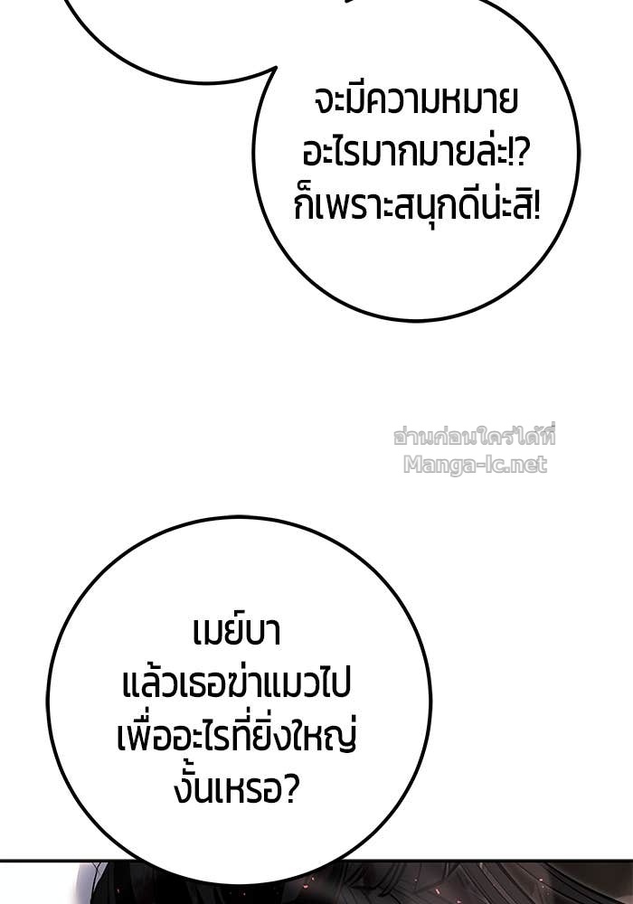 Doujin-Lc- อ่าน โดจิน มังฮวา เกาหลี ญี่ปุ่น จีน แปลไทย แกร่งเกินผู้กล้า แต่ซ่าไม่ได้ ตอนที่ 1 2 3 4 5 6 7 8 9 10 11 12 13 14 ฟรี ไม่มีโฆษณา อ่าน โดจิน Manhwa เกาหลี ญี่ปุ่น จีน เรามีครบ คัดมาให้เน้นๆ โดจิน 18+ รับประกันความฟินโดย Doujin Lc
