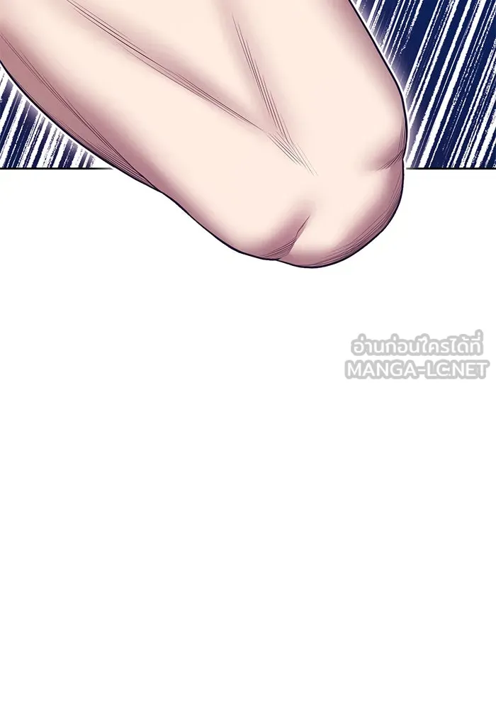 +99 ท่อนไม้พร้อมบวก ตอนที่ 59 ดิเมนชันอีตเตอร์ (7) รูปที่ 63