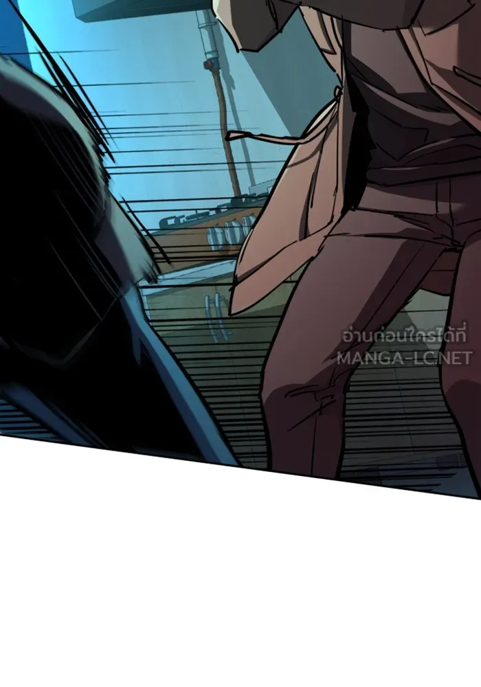 พี่ชายสายบอดี้การ์ด ตอนที่ 201 รูปที่ 27