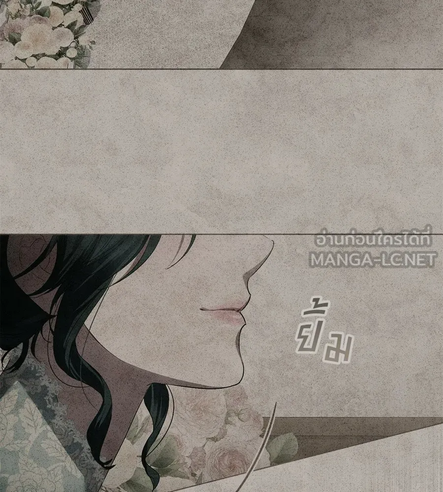 เล่ห์รักชนชั้นสูง ตอนที่ 82 รูปที่ 126
