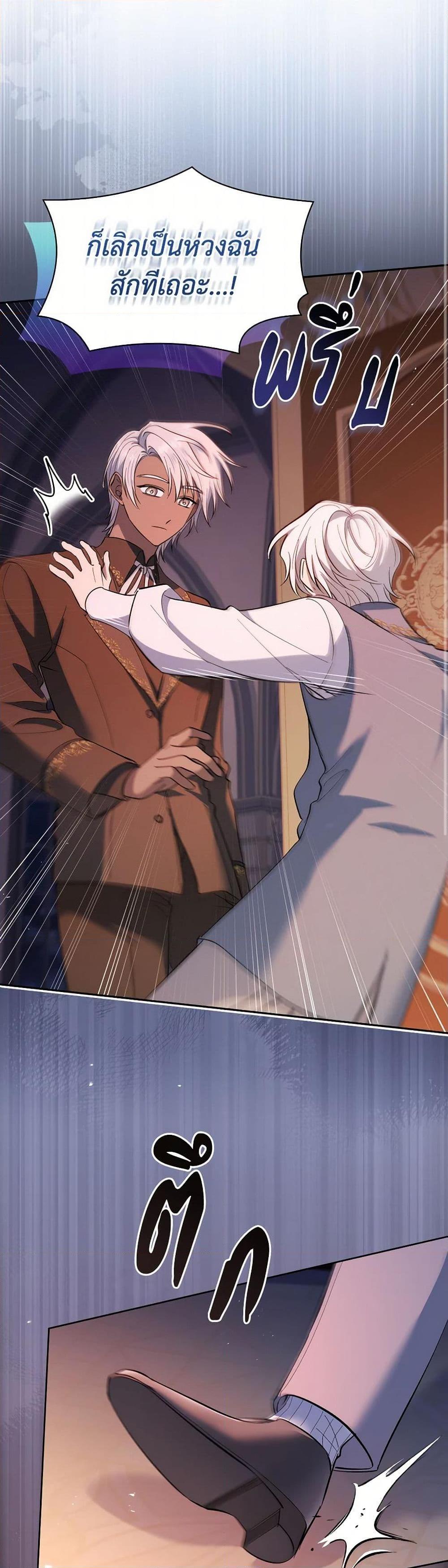 Manga-lc-com อ่านมังงะ อ่านการ์ตูน ออนไลน์ ฟรี Male Lead, I’ll Respect Your Taste ตอนที่ 1 2 3 4 5 6 7 8 9 10 11 12 13 14 ฟรี ไม่มีโฆษณา Manga-lc - อ่าน มังงะ อ่าน การ์ตูน ออนไลน์ อ่านมังงะ ฟรี