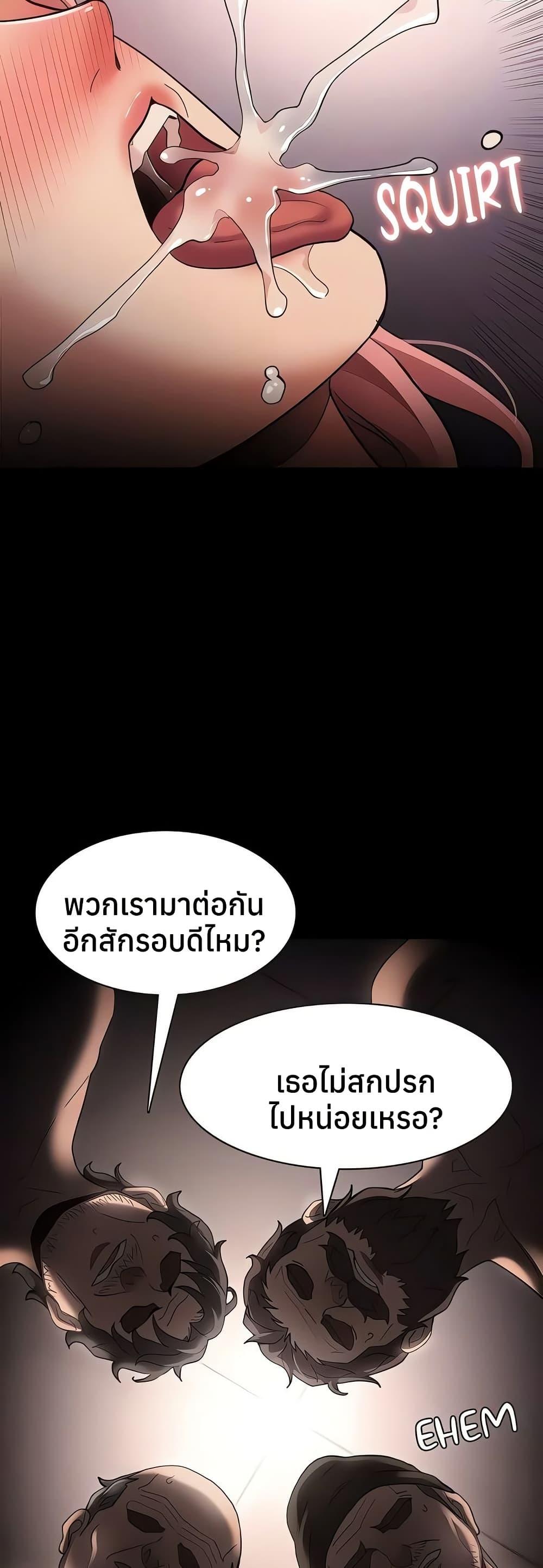 Doujin-Lc- อ่าน โดจิน มังฮวา เกาหลี ญี่ปุ่น จีน แปลไทย Pervert Diary ตอนที่ 1 2 3 4 5 6 7 8 9 10 11 12 13 14 ฟรี ไม่มีโฆษณา อ่าน โดจิน Manhwa เกาหลี ญี่ปุ่น จีน เรามีครบ คัดมาให้เน้นๆ โดจิน 18+ รับประกันความฟินโดย  Doujin Lc