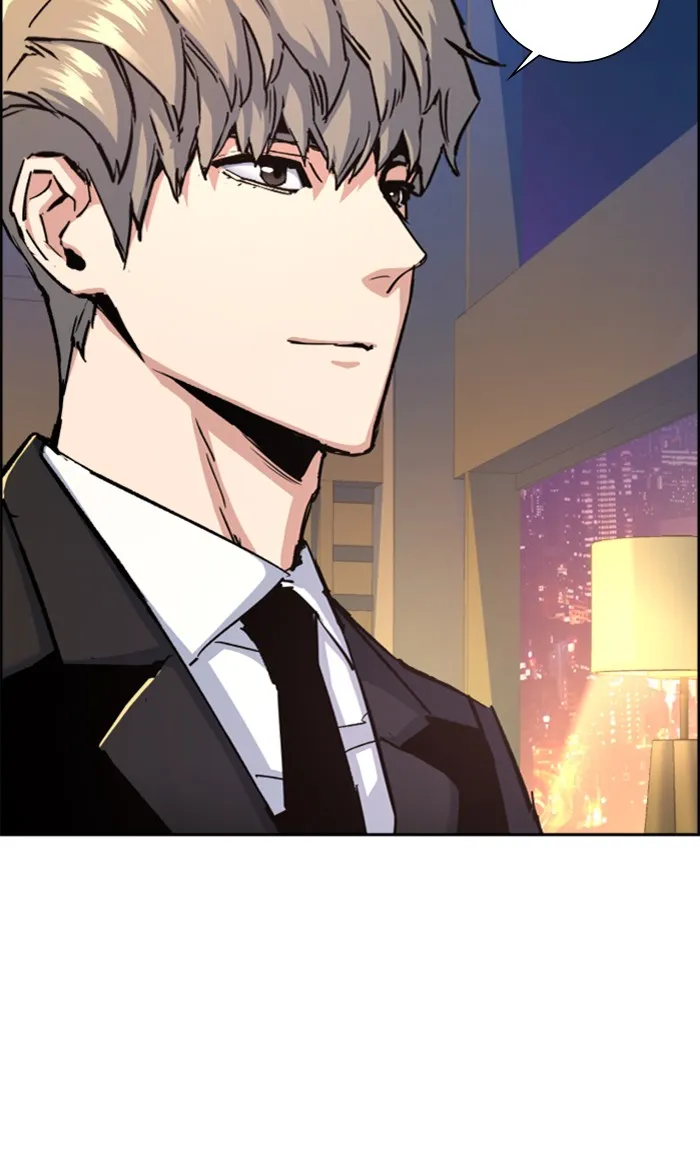 พี่ชายสายบอดี้การ์ด ตอนที่ 93 รูปที่ 77