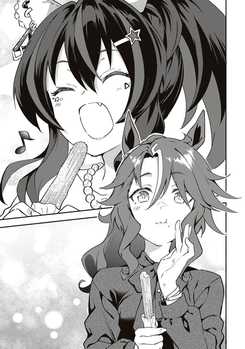 Manga-lc-com อ่านมังงะ อ่านการ์ตูน ออนไลน์ ฟรี Uma Musume – Pretty Derby Uma Musumeshi ตอนที่ 1 2 3 4 5 6 7 8 9 10 11 12 13 14 ฟรี ไม่มีโฆษณา Manga-lc - อ่าน มังงะ อ่าน การ์ตูน ออนไลน์ อ่านมังงะ ฟรี