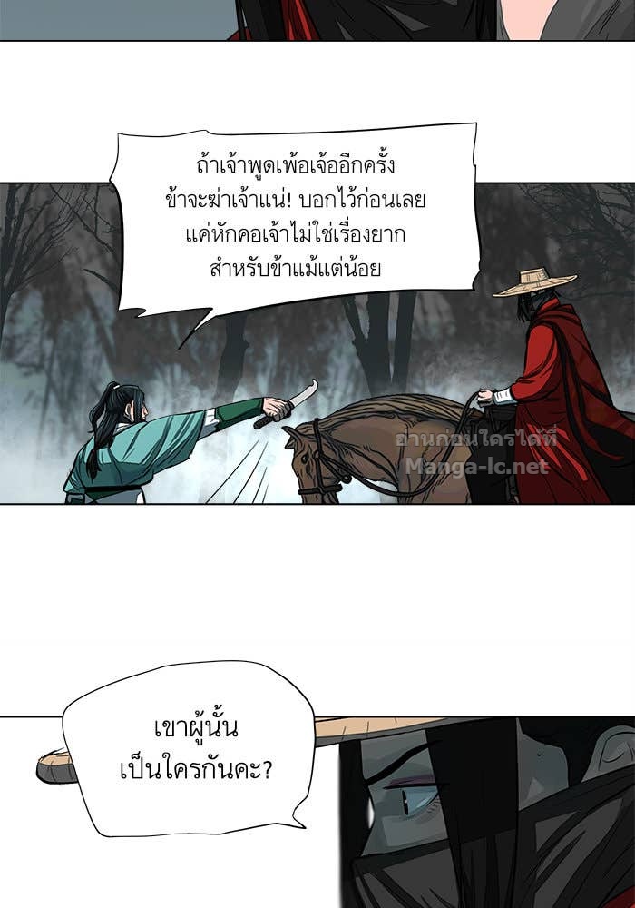 Doujin-Lc- อ่าน โดจิน มังฮวา เกาหลี ญี่ปุ่น จีน แปลไทย องครักษ์แห่งอัครสกุลจาง ตอนที่ 1 2 3 4 5 6 7 8 9 10 11 12 13 14 ฟรี ไม่มีโฆษณา อ่าน โดจิน Manhwa เกาหลี ญี่ปุ่น จีน เรามีครบ คัดมาให้เน้นๆ โดจิน 18+ รับประกันความฟินโดย Doujin Lc