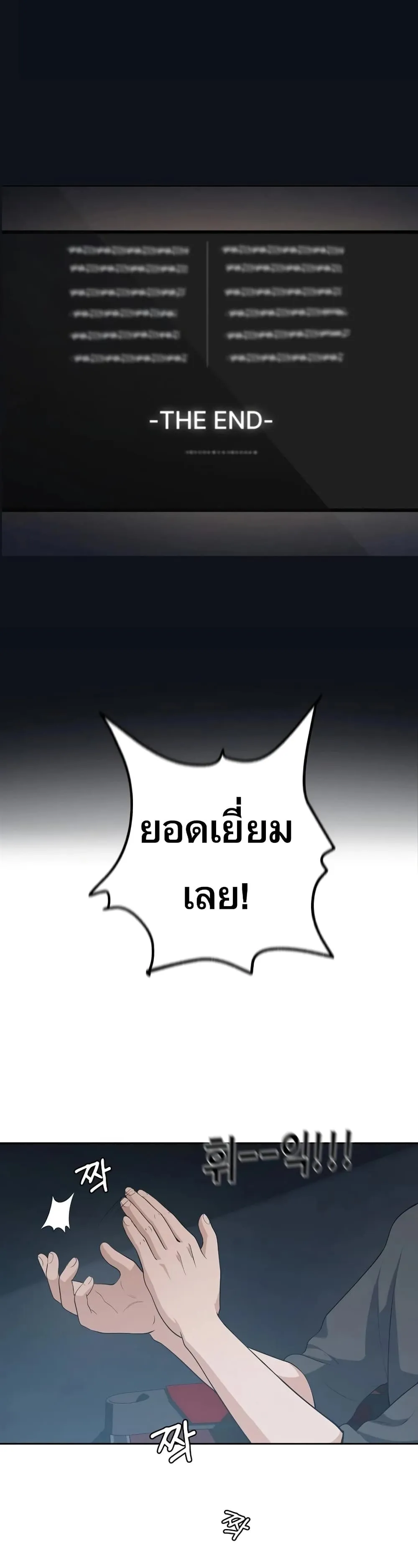 Manga-lc-com อ่านมังงะ อ่านการ์ตูน ออนไลน์ ฟรี Movies Are Real ตอนที่ 1 2 3 4 5 6 7 8 9 10 11 12 13 14 ฟรี ไม่มีโฆษณา Manga-lc - อ่าน มังงะ อ่าน การ์ตูน ออนไลน์ อ่านมังงะ ฟรี