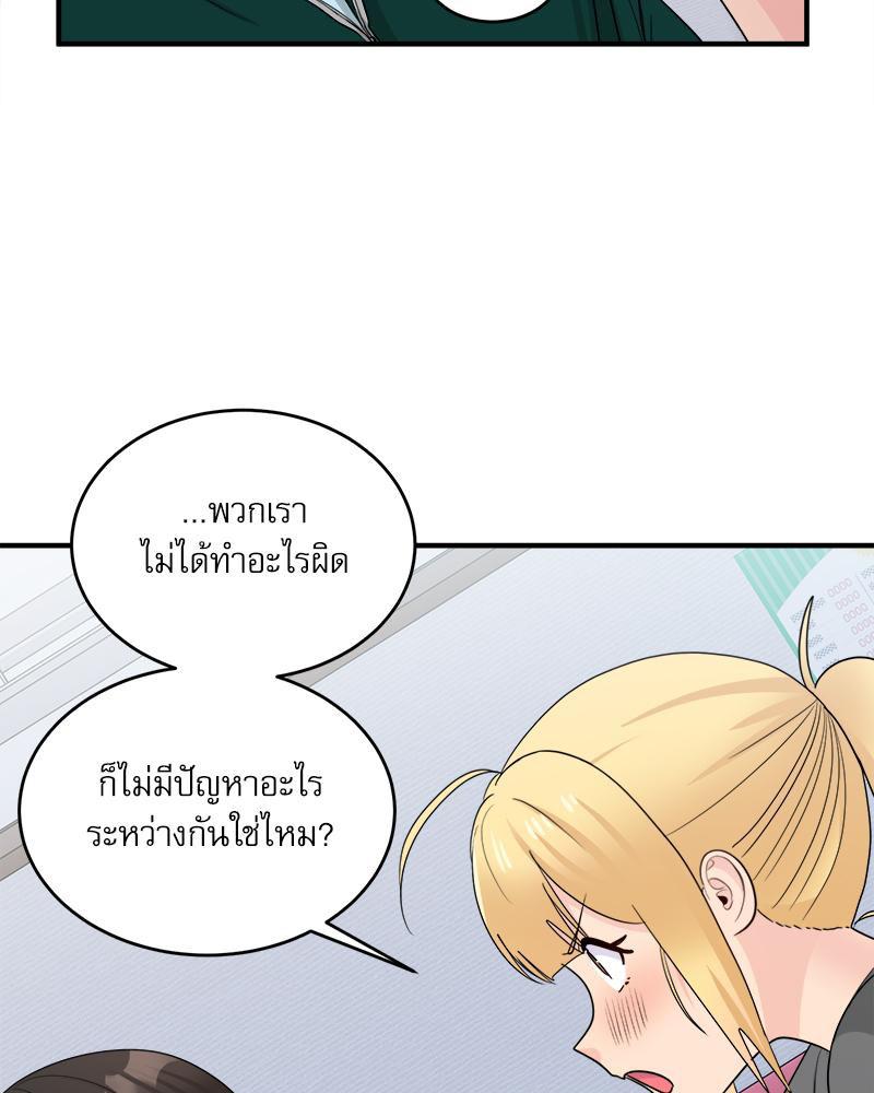 Doujin-Lc- อ่าน โดจิน มังฮวา เกาหลี ญี่ปุ่น จีน แปลไทย I Love-Hate You ตอนที่ 1 2 3 4 5 6 7 8 9 10 11 12 13 14 ฟรี ไม่มีโฆษณา อ่าน โดจิน Manhwa เกาหลี ญี่ปุ่น จีน เรามีครบ คัดมาให้เน้นๆ โดจิน 18+ รับประกันความฟินโดย  Doujin Lc