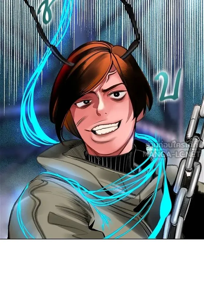 Jungle Juice ตอนที่ 150 รูปที่ 7