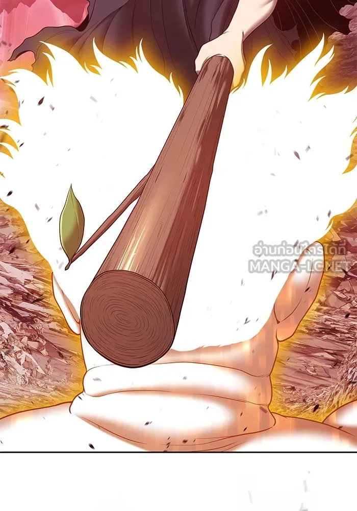 +99 ท่อนไม้พร้อมบวก ตอนที่ 81 รูปที่ 42