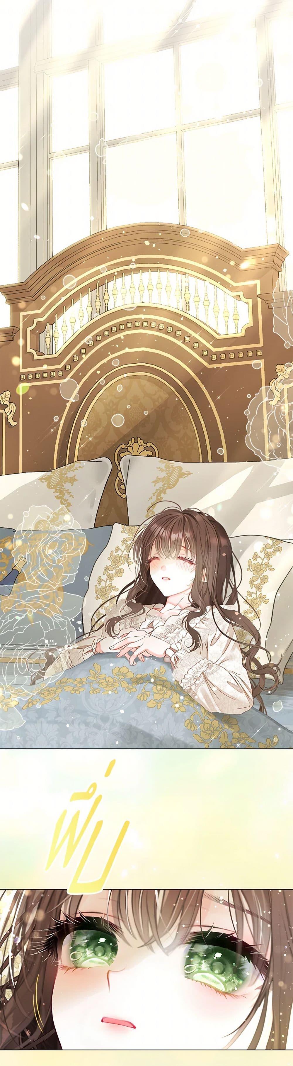 Manga-lc-com อ่านมังงะ อ่านการ์ตูน ออนไลน์ ฟรี The World Without My Sister Who Everyone Loved ตอนที่ 1 2 3 4 5 6 7 8 9 10 11 12 13 14 ฟรี ไม่มีโฆษณา Manga-lc - อ่าน มังงะ อ่าน การ์ตูน ออนไลน์ อ่านมังงะ ฟรี