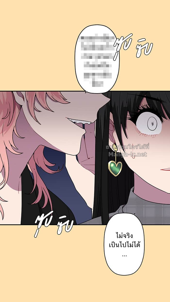 Doujin-Lc- อ่าน โดจิน มังฮวา เกาหลี ญี่ปุ่น จีน แปลไทย Take My Money รักนี้...มีเปย์ ตอนที่ 1 2 3 4 5 6 7 8 9 10 11 12 13 14 ฟรี ไม่มีโฆษณา อ่าน โดจิน Manhwa เกาหลี ญี่ปุ่น จีน เรามีครบ คัดมาให้เน้นๆ โดจิน 18+ รับประกันความฟินโดย Doujin Lc