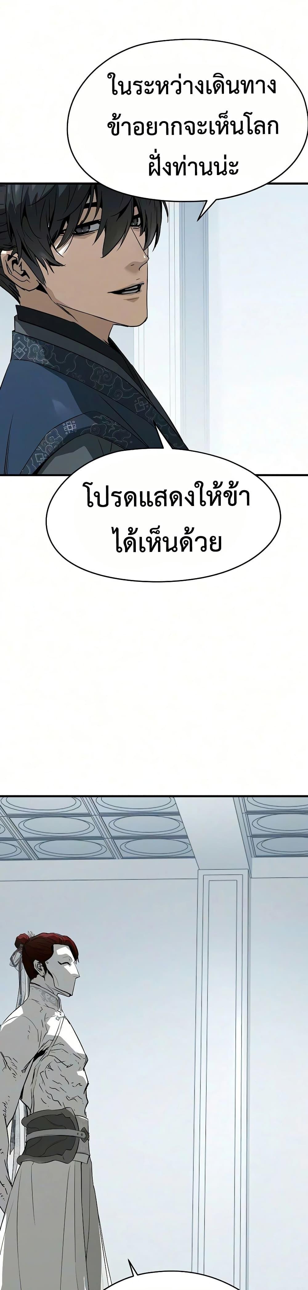 Manga-lc-com อ่านมังงะ อ่านการ์ตูน ออนไลน์ ฟรี Absolute Regression ตอนที่ 1 2 3 4 5 6 7 8 9 10 11 12 13 14 ฟรี ไม่มีโฆษณา Manga-lc - อ่าน มังงะ อ่าน การ์ตูน ออนไลน์ อ่านมังงะ ฟรี