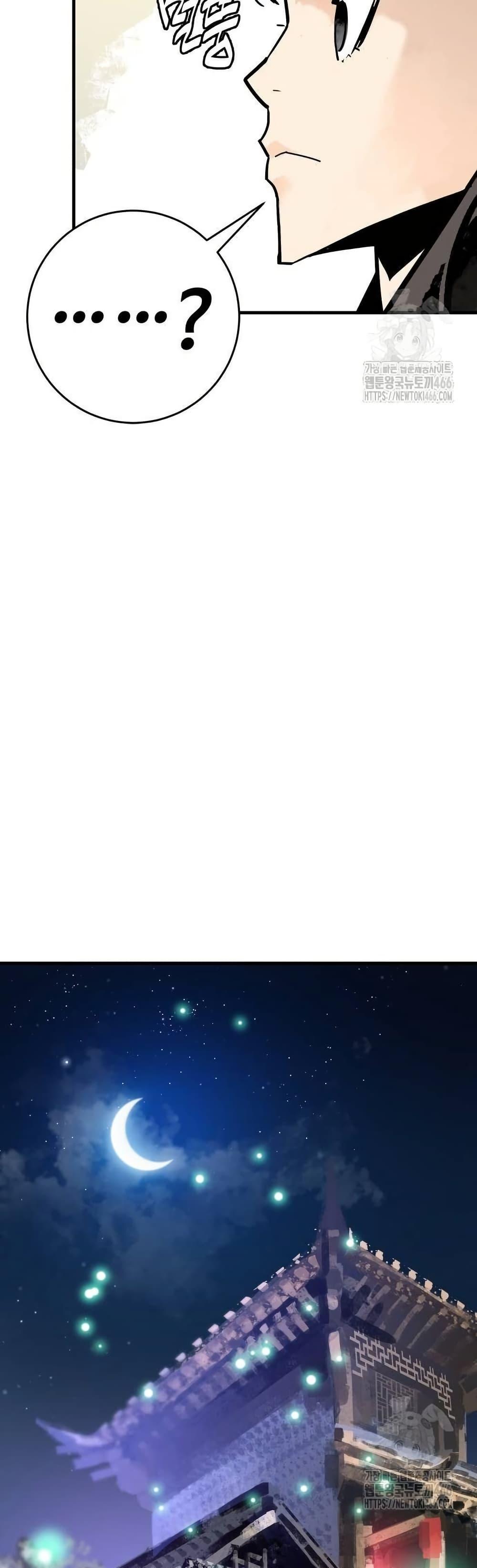 Manga-lc-com อ่านมังงะ อ่านการ์ตูน ออนไลน์ ฟรี Demon King ตอนที่ 1 2 3 4 5 6 7 8 9 10 11 12 13 14 ฟรี ไม่มีโฆษณา Manga-lc - อ่าน มังงะ อ่าน การ์ตูน ออนไลน์ อ่านมังงะ ฟรี