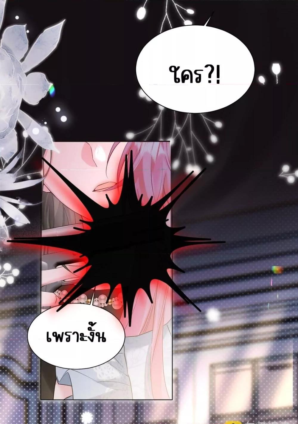 Manga-lc-com อ่านมังงะ อ่านการ์ตูน ออนไลน์ ฟรี Dressedasthe ตอนที่ 1 2 3 4 5 6 7 8 9 10 11 12 13 14 ฟรี ไม่มีโฆษณา Manga-lc - อ่าน มังงะ อ่าน การ์ตูน ออนไลน์ อ่านมังงะ ฟรี