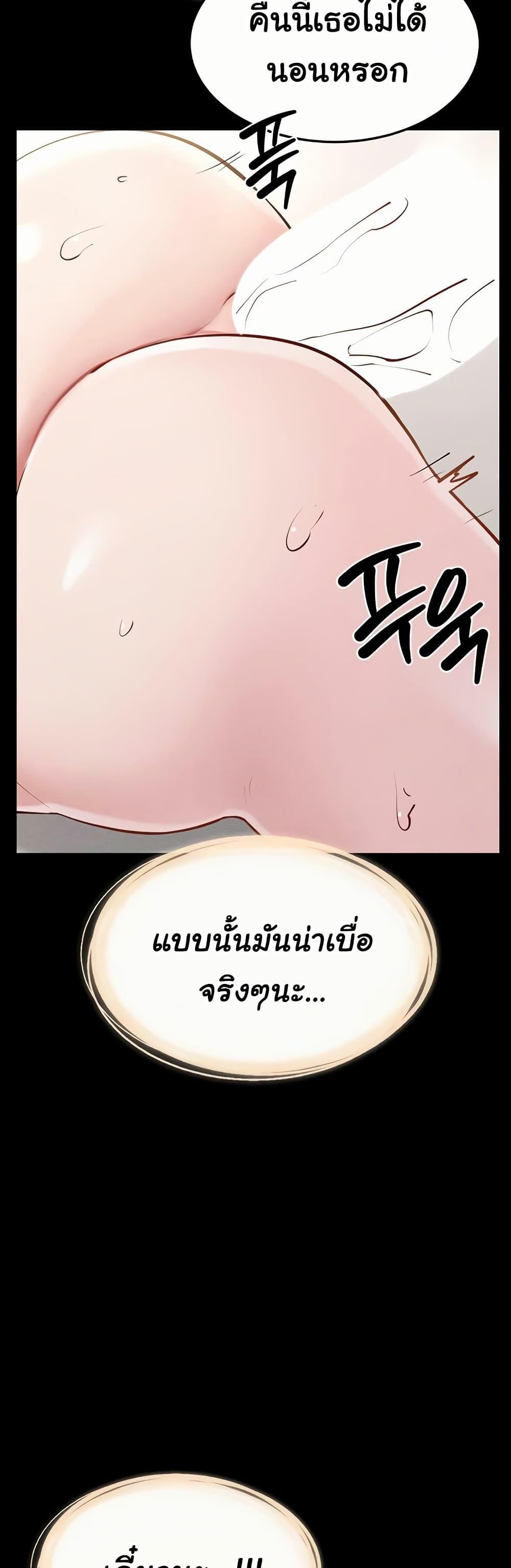 Doujin-Lc- อ่าน โดจิน มังฮวา เกาหลี ญี่ปุ่น จีน แปลไทย My New Family ตอนที่ 1 2 3 4 5 6 7 8 9 10 11 12 13 14 ฟรี ไม่มีโฆษณา อ่าน โดจิน Manhwa เกาหลี ญี่ปุ่น จีน เรามีครบ คัดมาให้เน้นๆ โดจิน 18+ รับประกันความฟินโดย  Doujin Lc