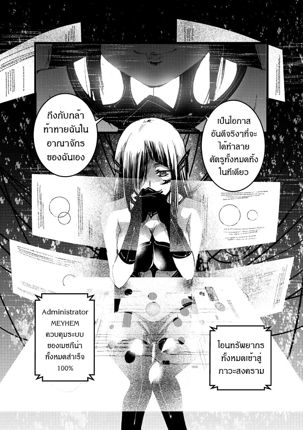 Manga-lc-com อ่านมังงะ อ่านการ์ตูน ออนไลน์ ฟรี Path A waY ตอนที่ 1 2 3 4 5 6 7 8 9 10 11 12 13 14 ฟรี ไม่มีโฆษณา Manga-lc - อ่าน มังงะ อ่าน การ์ตูน ออนไลน์ อ่านมังงะ ฟรี
