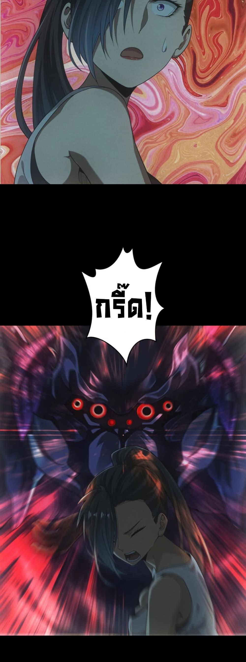 Manga-lc-com อ่านมังงะ อ่านการ์ตูน ออนไลน์ ฟรี Irasshaimase Shuumatsu Sekai ตอนที่ 1 2 3 4 5 6 7 8 9 10 11 12 13 14 ฟรี ไม่มีโฆษณา Manga-lc - อ่าน มังงะ อ่าน การ์ตูน ออนไลน์ อ่านมังงะ ฟรี