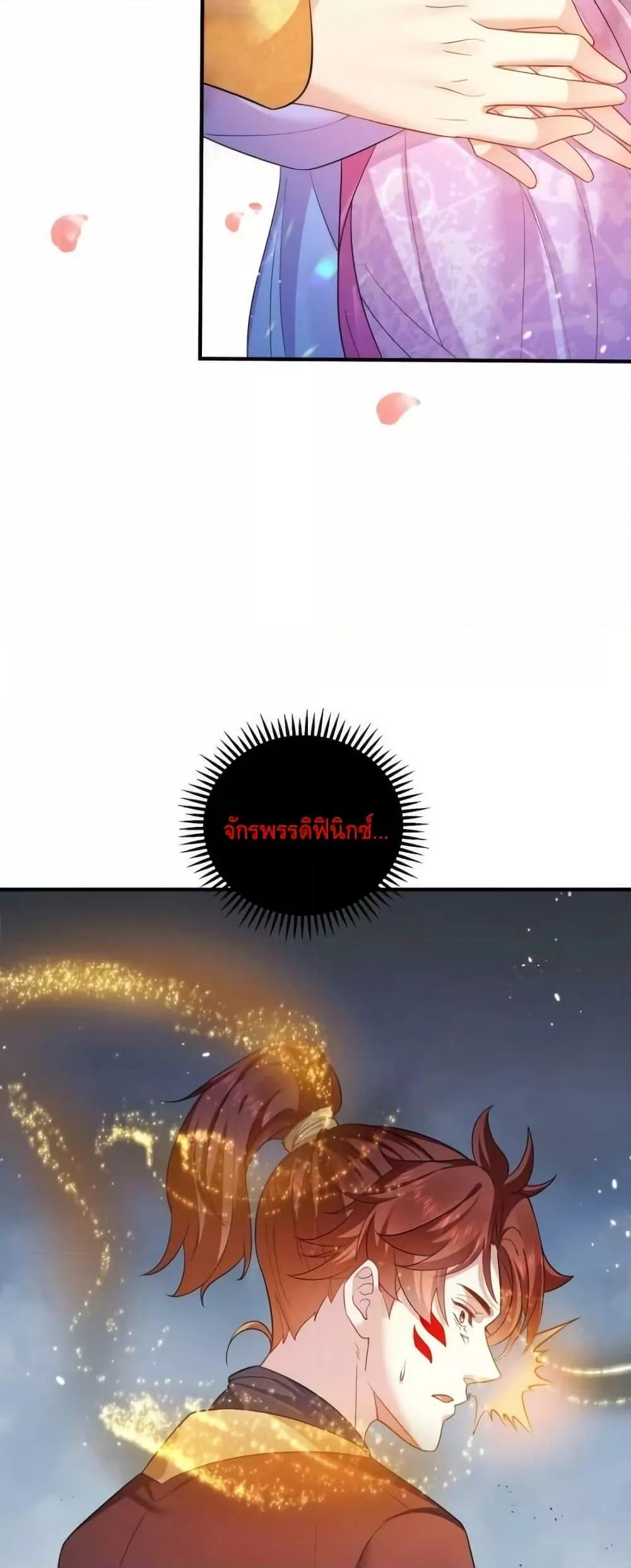 Manga-lc-com อ่านมังงะ อ่านการ์ตูน ออนไลน์ ฟรี AmIInvincible ตอนที่ 1 2 3 4 5 6 7 8 9 10 11 12 13 14 ฟรี ไม่มีโฆษณา Manga-lc - อ่าน มังงะ อ่าน การ์ตูน ออนไลน์ อ่านมังงะ ฟรี