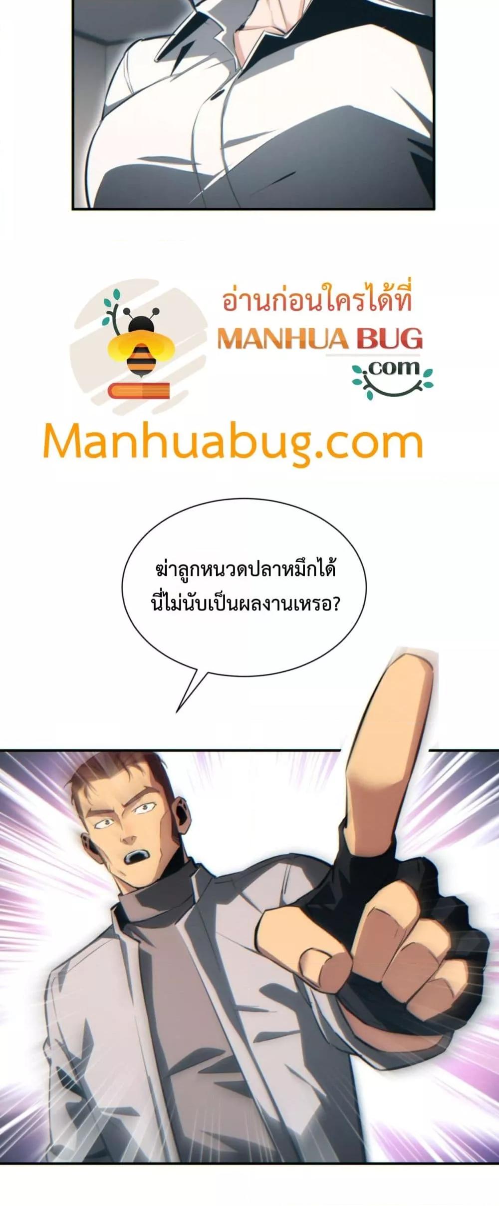 Manga-lc-com อ่านมังงะ อ่านการ์ตูน ออนไลน์ ฟรี Rebirthinthe ตอนที่ 1 2 3 4 5 6 7 8 9 10 11 12 13 14 ฟรี ไม่มีโฆษณา Manga-lc - อ่าน มังงะ อ่าน การ์ตูน ออนไลน์ อ่านมังงะ ฟรี