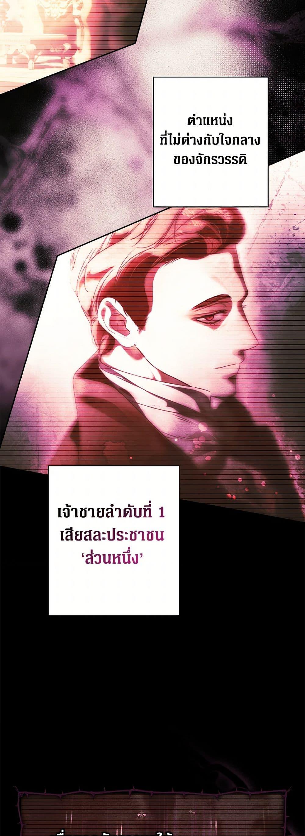 Manga-lc-com อ่านมังงะ อ่านการ์ตูน ออนไลน์ ฟรี Secret Lady ตอนที่ 1 2 3 4 5 6 7 8 9 10 11 12 13 14 ฟรี ไม่มีโฆษณา Manga-lc - อ่าน มังงะ อ่าน การ์ตูน ออนไลน์ อ่านมังงะ ฟรี