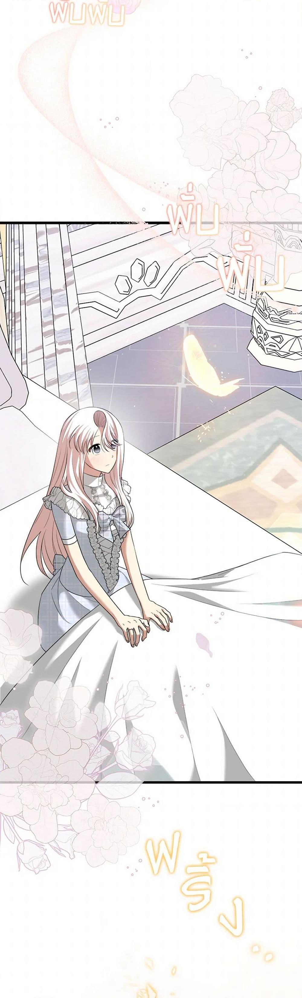 Manga-lc-com อ่านมังงะ อ่านการ์ตูน ออนไลน์ ฟรี Four Dangerous Brothers to My Rescue ตอนที่ 1 2 3 4 5 6 7 8 9 10 11 12 13 14 ฟรี ไม่มีโฆษณา Manga-lc - อ่าน มังงะ อ่าน การ์ตูน ออนไลน์ อ่านมังงะ ฟรี