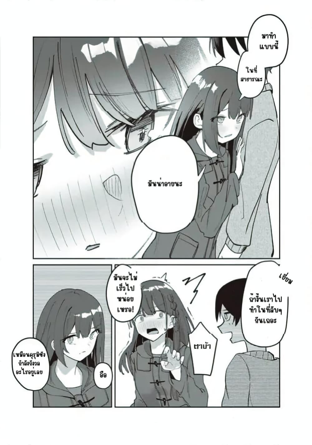 Manga-lc-com อ่านมังงะ อ่านการ์ตูน ออนไลน์ ฟรี Tobioriru Chokuzen no Doukyuusei ni “Sekkusu Shiyou! ” To Teianshite Mita. ตอนที่ 1 2 3 4 5 6 7 8 9 10 11 12 13 14 ฟรี ไม่มีโฆษณา Manga-lc - อ่าน มังงะ อ่าน การ์ตูน ออนไลน์ อ่านมังงะ ฟรี