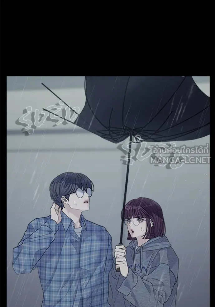 couple breaker ตอนที่ 66 รูปที่ 87