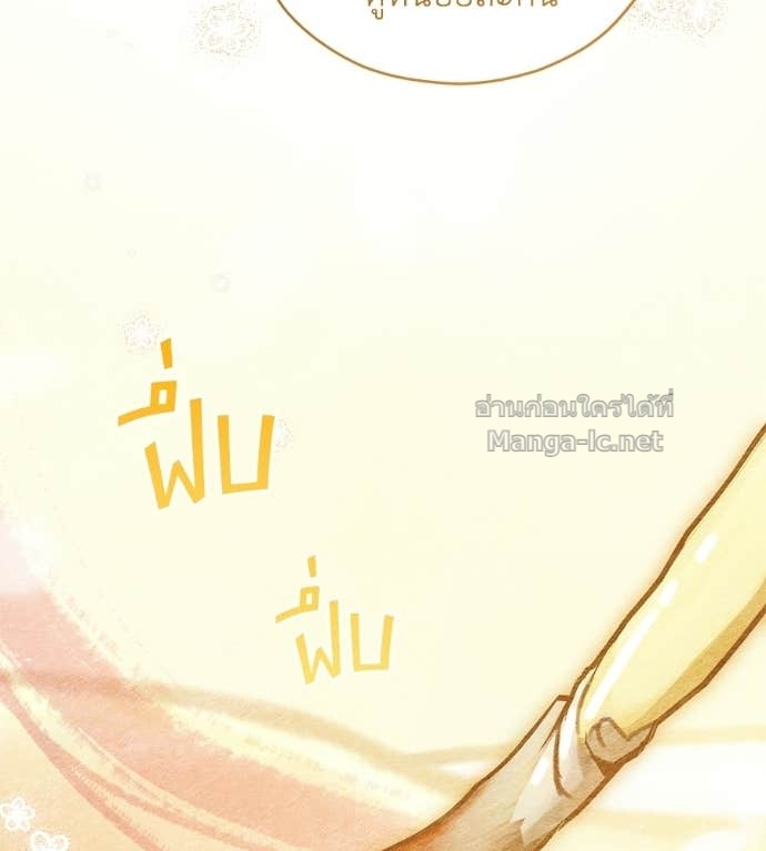 Doujin-Lc- อ่าน โดจิน มังฮวา เกาหลี ญี่ปุ่น จีน แปลไทย แกรนด์ดัชเชสล็อกมง ตอนที่ 1 2 3 4 5 6 7 8 9 10 11 12 13 14 ฟรี ไม่มีโฆษณา อ่าน โดจิน Manhwa เกาหลี ญี่ปุ่น จีน เรามีครบ คัดมาให้เน้นๆ โดจิน 18+ รับประกันความฟินโดย Doujin Lc