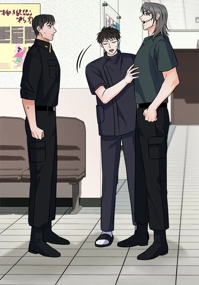 แด่ความเกลียดชัง ตอนที่ 71 รูปที่ 23