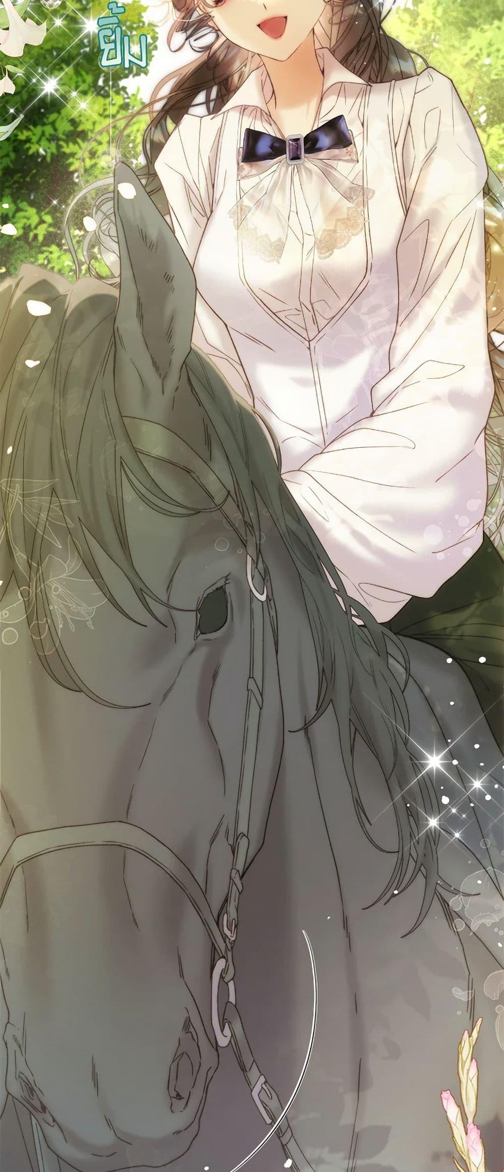 Manga-lc-com อ่านมังงะ อ่านการ์ตูน ออนไลน์ ฟรี Beatrice ตอนที่ 1 2 3 4 5 6 7 8 9 10 11 12 13 14 ฟรี ไม่มีโฆษณา Manga-lc - อ่าน มังงะ อ่าน การ์ตูน ออนไลน์ อ่านมังงะ ฟรี