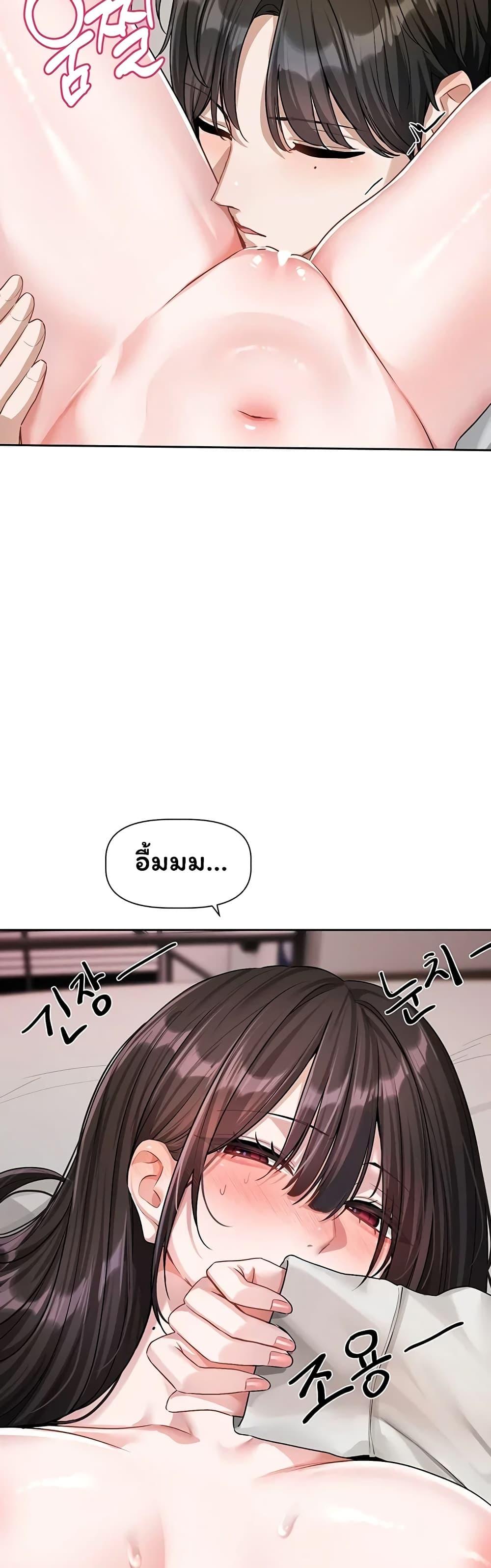 Doujin-Lc- อ่าน โดจิน มังฮวา เกาหลี ญี่ปุ่น จีน แปลไทย Love Quest ตอนที่ 1 2 3 4 5 6 7 8 9 10 11 12 13 14 ฟรี ไม่มีโฆษณา อ่าน โดจิน Manhwa เกาหลี ญี่ปุ่น จีน เรามีครบ คัดมาให้เน้นๆ โดจิน 18+ รับประกันความฟินโดย  Doujin Lc